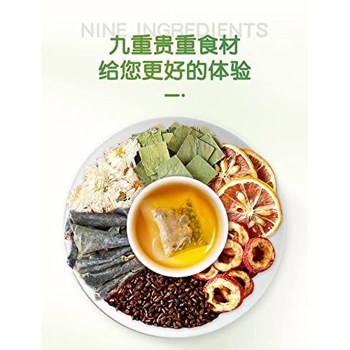Lemon Hawthorn Lotus Leaf Wax Gourd Flower Combination Tea Bag 1...