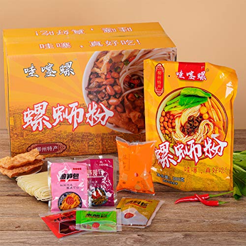 Liuzhou 螺蛳粉 Snail Rice Noodles, Luo Si Fen, Guangxi Special P