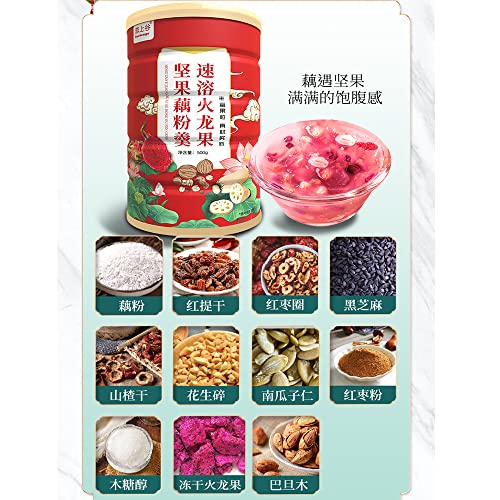 Red Dates Tremella Nut Lotus Root Starch Soup, Chia Seed nut and...