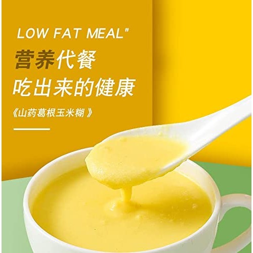 Tremella Instant Lotus Root Starch Soup,nut and Lotus Root Powde...