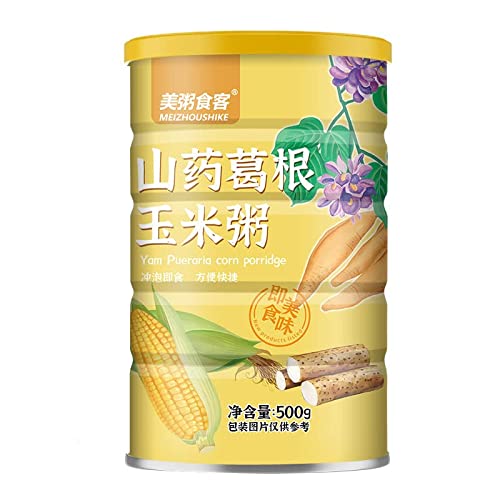 Tremella Instant Lotus Root Starch Soup,nut and Lotus Root Powde...