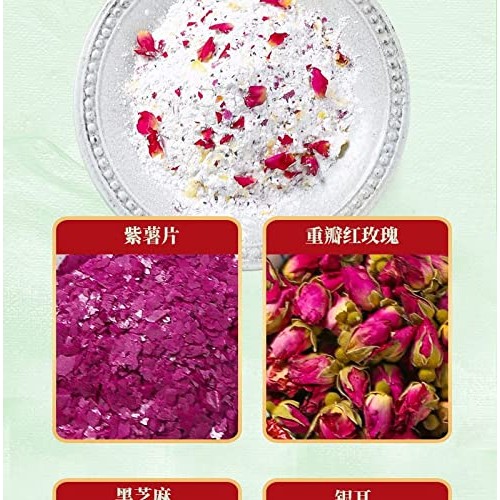 Tremella Soup , Instant Lotus Root Starch Soup,nut and Lotus Roo...