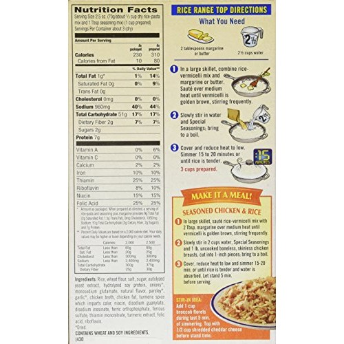 Rice-A-Roni Chicken Flavor 6.9Oz 5 Pack