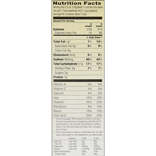 Rice-A-Roni Chicken Flavor 6.9Oz 5 Pack