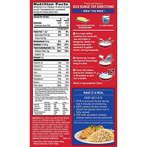 Rice A Roni, Chicken Flavor Pack Of 4