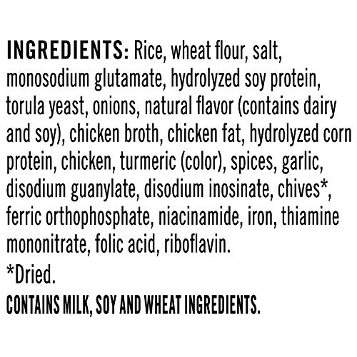 Rice A Roni, Chicken Flavor Pack Of 4