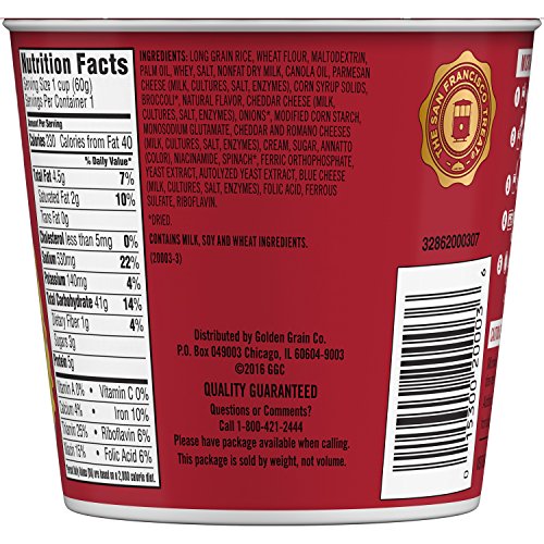 Rice A Roni Cups, Cheddar Broccoli, Individual Cup, 2.11 Ounce