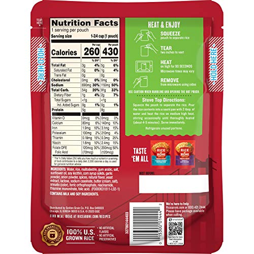 Rice-A-Roni Heat Eat Rice Herb Butter Packet, 8.8 Ounce