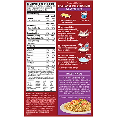 Rice A Roni, Stir Fried Rice Flavored, 6.2Oz Box Pack Of 5
