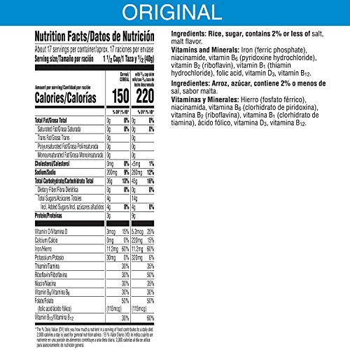 Kelloggs, Rice Krispies, 24 Oz