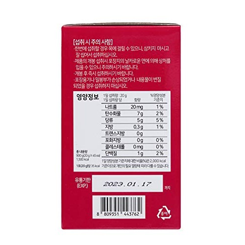 Montmorency Tart Cherry Extract 93% Jellies Stick 0.7Oz X 45Pac