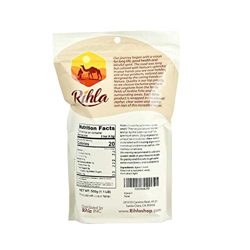 Premium Healthy Ajwain Trachyspermum Ammi - Rihlas Superfoods