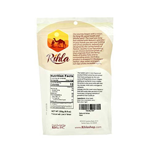 Premium Healthy Natural Anise Seeds Pimpinella Anisum - Rihla