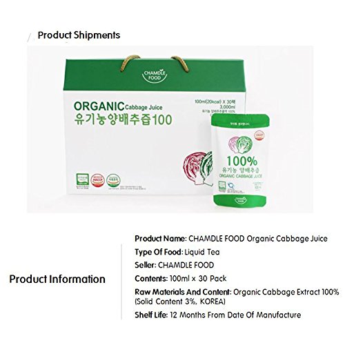 Organic Cabbage Juice Packs 60 Packs [100Ml]/Gift/Health Food/Dr