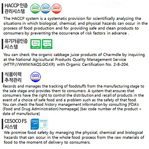 Organic Cabbage Juice Packs 60 Packs [100Ml]/Gift/Health Food/Dr