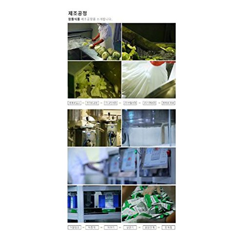 Organic Cabbage Juice Packs 60 Packs [100Ml]/Gift/Health Food/Dr