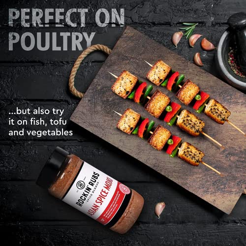 Rockin Rubs Asian Spice Mojo 5 Spice Chinese Seasoning Blend - ...