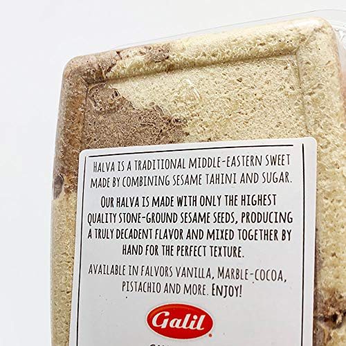 Marble Sesame Halva, Vanilla &Amp; Chocolate 1Lb | 16 Oz Pack Of 2