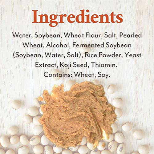 Roland Foods Doenjang, Fermented Soybean Paste, Specialty Import...