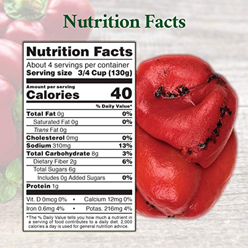 Roland Foods Fire Roasted Red Peppers, Whole Peppers, Specialty