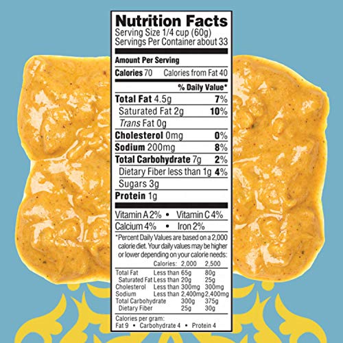 Roland Foods Korma Curry Sauce, Specialty Imported Food, 70-Ounc