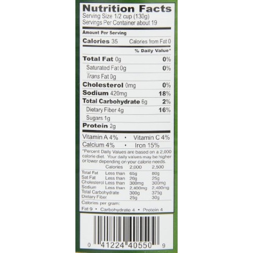 Roland Foods Whole Extra Small Artichoke Hearts, 60-70 Count, 5