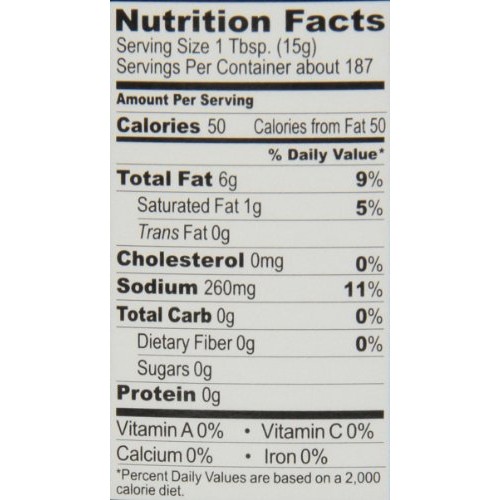 Roland Olive Paste, Black, 98 Ounce