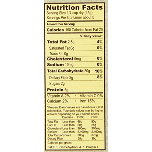 Roland Quinoa, White, 12 Ounce