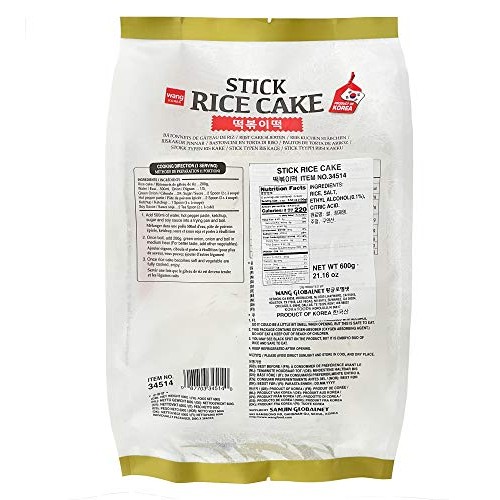 Korean Stick Rice Cake 떡볶이떡 By Wang