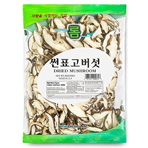 Dried Sliced Mushroom Dried Shiitake Mushroom Slices, 170G