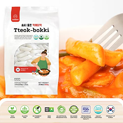 Korean Rice Cake Tteokbokki Stick, Vegan Non-GMO Gluten-Free Tte...