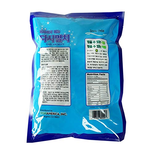 Rom America Korean Large Size Dried Anchovies 12 Oz Dasi Anchovy