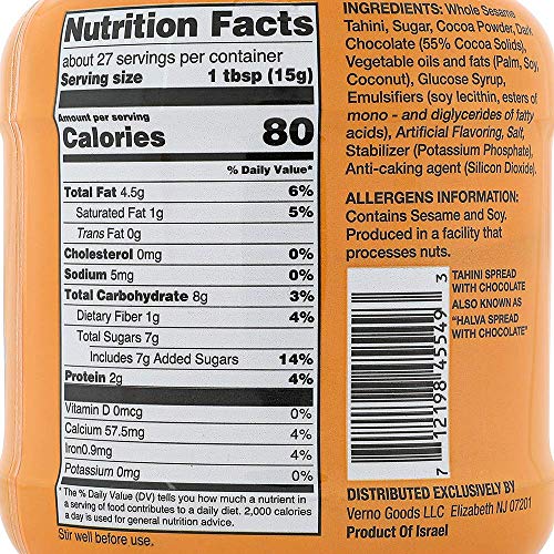 Roots Circle Chocolate Sesame Tahini Spread | Pack Of 2 [14Oz] J