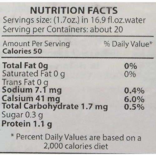 Rosamonte Special Selection Yerba Mate Tea 2.2 lbs/1 kilo