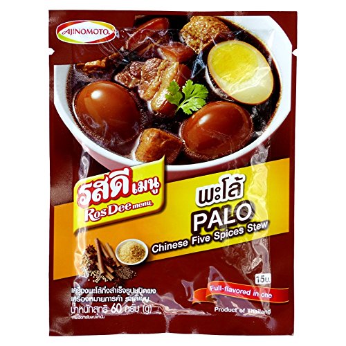 Chinese Five Spices Blend Powder Pae-Lo Powder Net Wt 60G 2.1