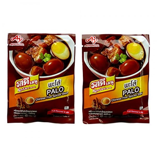 Chinese Five Spices Blend Powder Pae-lo Powder Net Wt 60g 2....