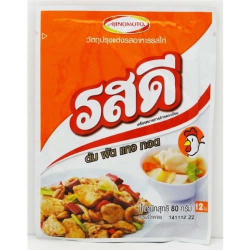 Ajinomoto Rosdee Food Seasoning Powder Pork Flavour Ingredient F
