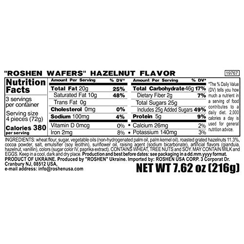 Wafers 216Gr/7.61Oz Case Of 11, Mix Of 3: Chocolate, Hazelnut