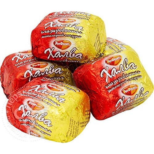 Peanut Halva Sweets Coated With Dark Chocolate Glaze 1 Lb Халва