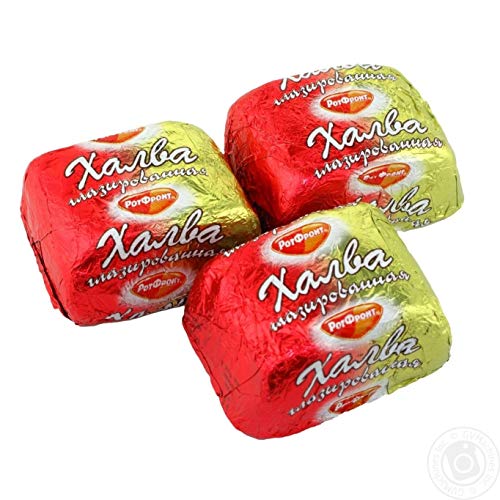 Peanut Halva Sweets Coated With Dark Chocolate Glaze 1 Lb Халва