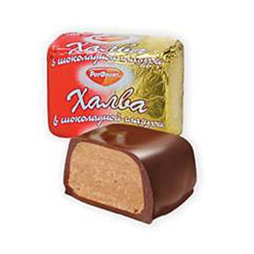 Imported Russian Chocolate-Glazed Halva Rot Front