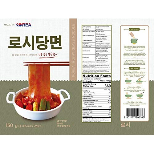 Rothy Korea Glass Noodle, Wide Chewy Glass Noodle 150G5.2Oz Pe