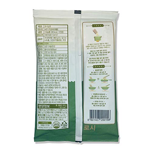 Rothy Korea Glass Noodle, Wide Chewy Glass Noodle 150G5.2Oz Pe