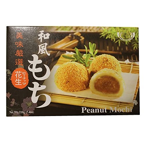 Japanese Rice Cake Mochi Daifuku Peanut, 7.4 oz