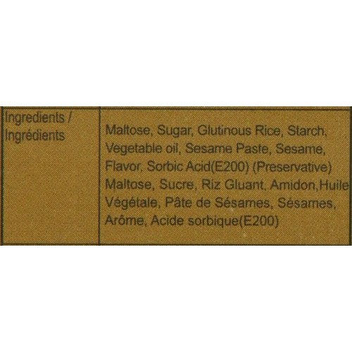 Royal Family Japanese Mochi Sesame, 7.4-Ounce Pack Of 8