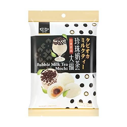 Royal Family 2 Packs Of Mini Mochi Individually Wrapped- Japenes