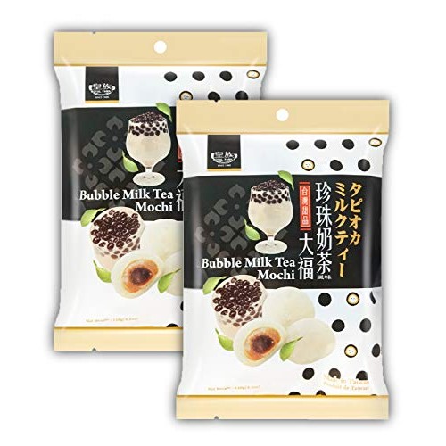 Royal Family 2 Packs Of Mini Mochi Individually Wrapped- Japenes