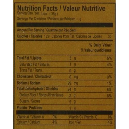 Royal Family Japanese Mochi Sesame, 7.4-Ounce Pack Of 8