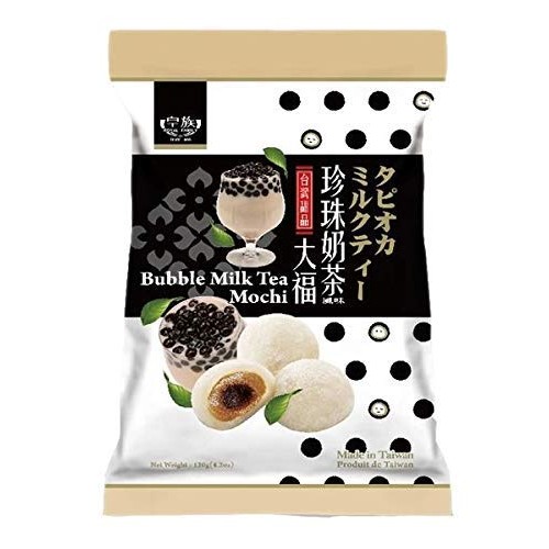 Royal Family Big Mochi, Japanese Mochi Candy Dessert Rice Cake