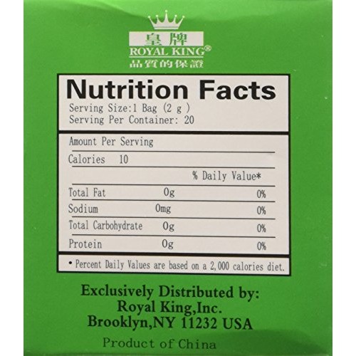 Royal King Sinus Buster Chinese Herbal Tea 40G20 Bags X 2G Ea